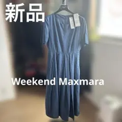 新品タグ付 WEEKEND MaxMara リネン混 ワンピース ブルーのサムネイル