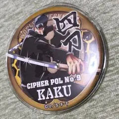 ONEPIECE 第1弾 カク 原作 輩缶バッジ ONE PIECE 輩缶バッジ MUSIC カク 麦わらストア限定 ワンピース