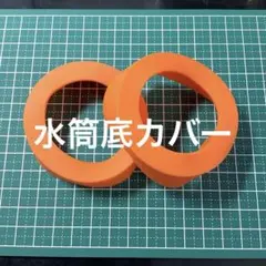 Item thumbnail for item 5af99b32-1a89-4426-81e6-1247128d2745