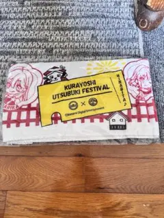 Item thumbnail for item 1a4ac414-2a68-404d-a83e-f4c93d600a64