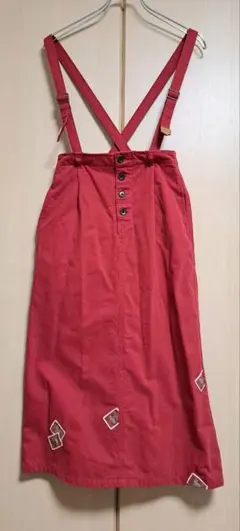 A.O.★ アツキオオニシ★ 赤 サロペットロングスカートのサムネイル