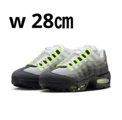 【送料込み★】NIKE W AIR MAX 95 イエローグラデ 28㎝