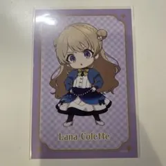 Item thumbnail for item ae625011-eec9-4e30-9754-36fb69cd43a9