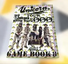 Item thumbnail for item 858ff6b2-d917-407c-b19d-1b34c0c9815b