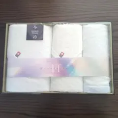 今治タオルセット ギフトボックス