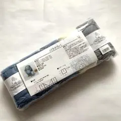 Item thumbnail for item f02a4872-5796-477b-8e22-251b3b628c83