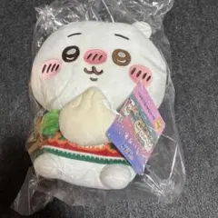 ちいかわ エニマイくじ セブンイレブン限定 ぬいぐるみ A賞