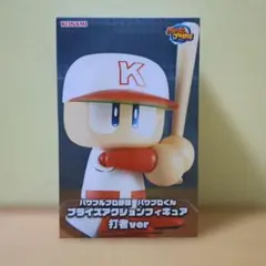 パワプロくん フィギュア 打者ver　 新品未開封