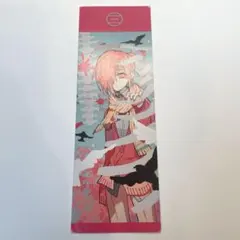 地縛少年花子くん 特典 しおり 三葉惣助