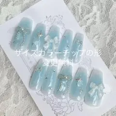 ネイルチップ ウィッシュコア エンジェル クローバー 星 リボン 現品 ネイルチップ ウィッシュコア エンジェル クローバー 星 リボン