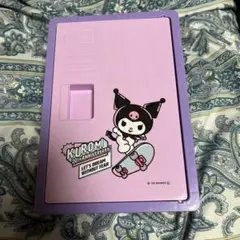 Item thumbnail for item efa440b1-2938-4e58-909f-0221e252feee