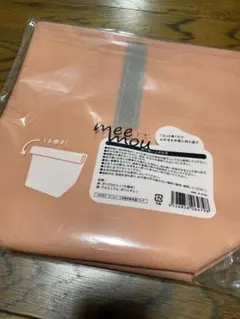 ミームー　くる巻き保冷温バッグ★新品★のサムネイル