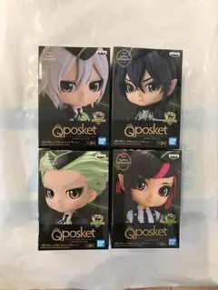 新品未開封 ディアソムニア4種セット ツイステ Q pos２３