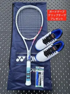 YONEX ソフトテニス 新入部員用 お得なセット プレゼント2点付 097 YONEX ソフトテニス 新入部員用 お得なセット プレゼント2点付 097