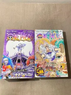 初版帯付き　ワンピース　ONE PIECE 103,104巻 2冊セット
