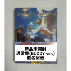 C×M 未開封 HYPE VIBES エスクプス ミンギュ BUDDY盤 1点