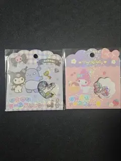 サンリオ おはじきフレークシール クロミ マイメロ おはじきシールセット 2種類