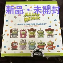 PIXAR リトルグリーンメン フォトフレーム ディズニーストア - メルカリ