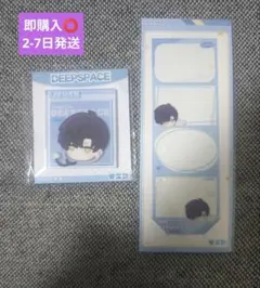 Item thumbnail for item 45effbee-8915-4544-b3b4-37e2e9672c8e