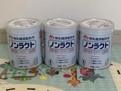 ノンラクト 粉ミルク 300g×5缶セット 乳糖不耐症 - メルカリ
