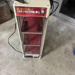 カンウォーマーCW−54-611