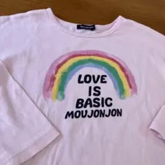 moujonjon★ロンTシャツ　ピンクのサムネイル