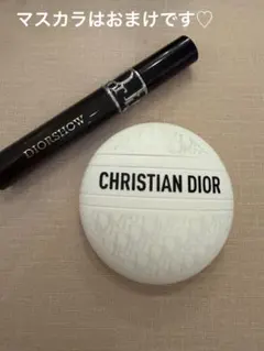 DIOR LE BAUME ルボーム　ボディ・フェイス・リップ用クリーム