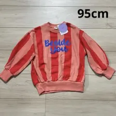 y*m様 新品　ベビー服　長袖トレーナー　moimoi 95cm