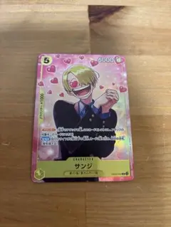 2026年最新】サンジ カード プロモーションパックVol.3の人気アイテム