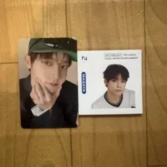 INI PULSEトレカ ステッカー 木村柾哉