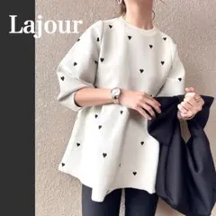 日本製 プルオーバー