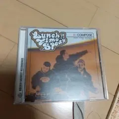 Lunch Time Speaks - B:Compose