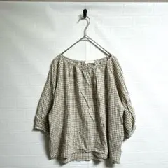 Item thumbnail for item 03f3bdf0-2a3a-4ce2-a12a-b1ac070efbad