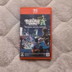 ポケモンレジェンズZA Nintendo Switch 2 早期購入者特典付き