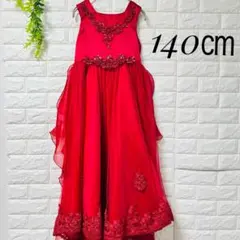 ✨GWセール✨赤ドレス 140cm レース　ビーズ