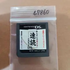 モコミルク　値下げコメントいたしません。様 リクエスト 2点 まとめ商品