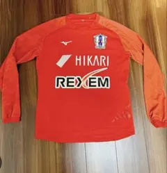 【used商品】ミズノ　愛媛FC トレーニングトップ　XL