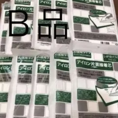 Item thumbnail for item b837e3f6-6c0d-4600-96f5-4ff92b5a4087