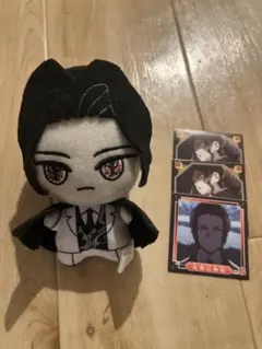 鬼滅の刃 ちびぐるみ　vol5 鬼舞辻無惨