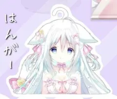 シャニマス だぶるは ウェア 特別付録 アクリルスタンド 鈴木羽那