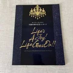 モーリー・イェストン生誕80周年記念コンサート