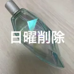 【訳あり】米津玄師 ルームフレグランス ルームパルファム Pale Blue