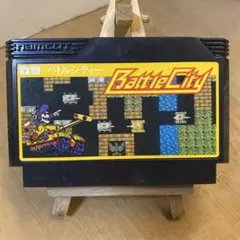 ファミコンソフト　バトルシティー　ソフトのみ　中古