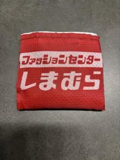 Item thumbnail for item 47ce32a8-a01c-4cbb-8deb-07e962add4f2