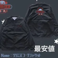 2026年最新】SOX 逃げ水あむの人気アイテム - メルカリ