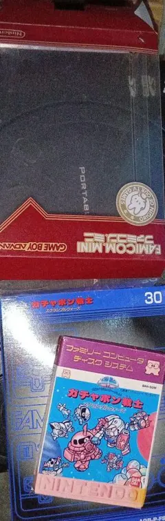 ファミコンミニ SDガンダムワールド ガチャポン戦士 スクランブルウォーズ