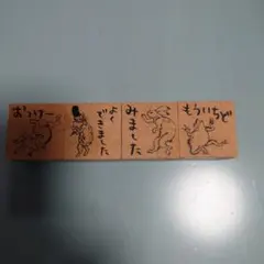 Item thumbnail for item 35b67ac7-2ab3-481c-9216-e2af167bc823