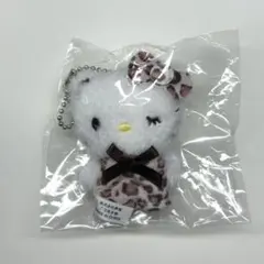 ハローキティ ヒョウ柄 ぬいぐるみキーホルダー ガチャガチャ