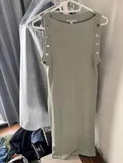 Item thumbnail for item 0a35a5b1-fd99-4b5b-8b29-29e2ac0d57f1