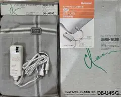 2026年最新】ナショナル電気毛布の人気アイテム - メルカリ